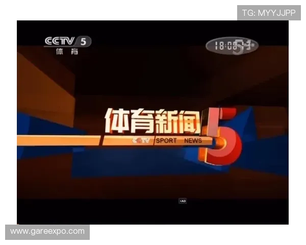 288体育：专注体育新闻报道带你第一时间掌握赛事信息