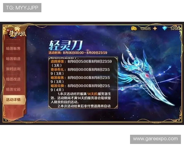 letou乐投最新线路不断创新,带来更多精彩刺激的游戏体验和优惠福利 letou乐投最新线路不断创新,带来更多精彩刺激的游戏体验和优惠福利