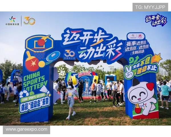 乐动ld体育下载安全保障措施让你放心畅玩体育赛事 乐动ld体育下载安全保障措施让你放心畅玩体育赛事