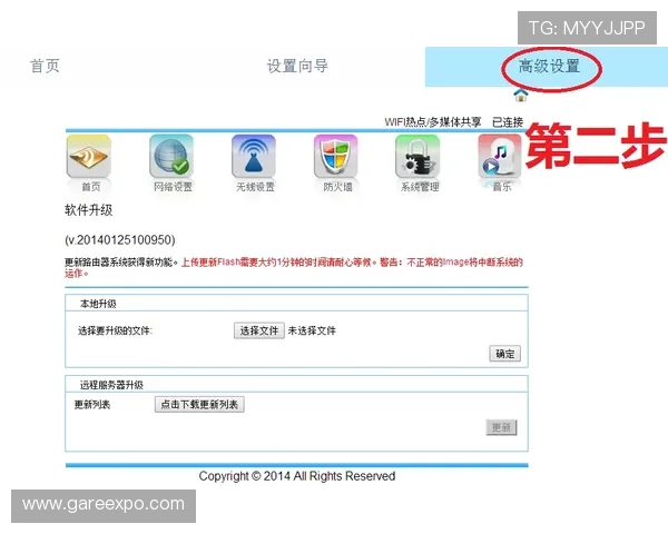 乐动ld体育网页登录版常见问题解答与技巧分享，提升你的使用体验与操作效率
