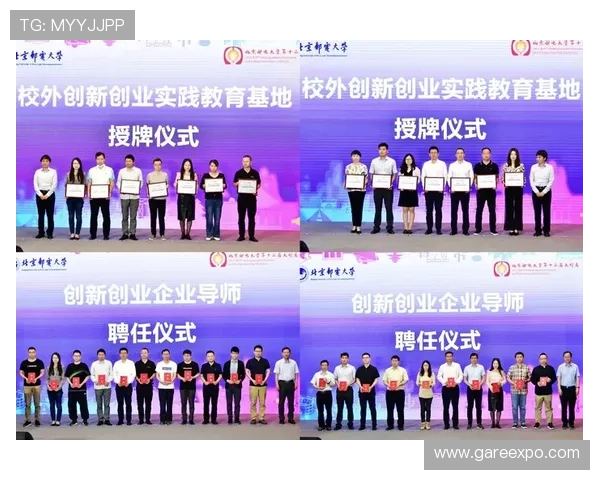 乐华娱乐:分析其在数字娱乐与传统娱乐融合中的创新实践与成效 乐华娱乐:分析其在数字娱乐与传统娱乐融合中的创新实践与成效