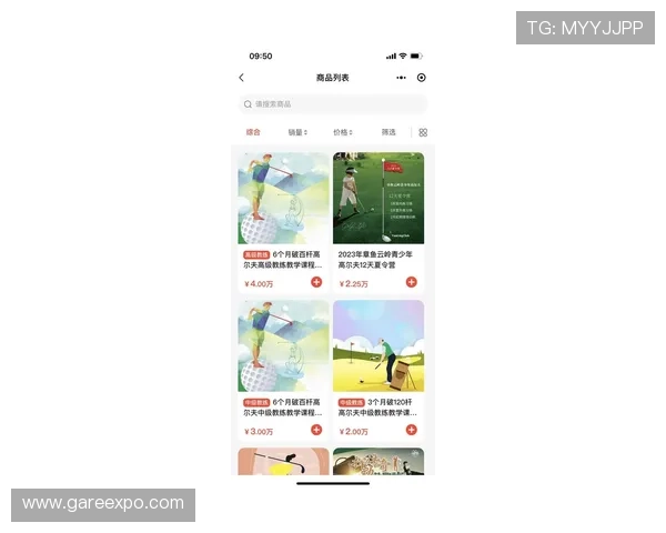 乐天体育app下载官网最新版本下载安装指南,轻松体验体育赛事精彩内容 乐天体育app下载官网最新版本下载安装指南,轻松体验体育赛事精彩内容