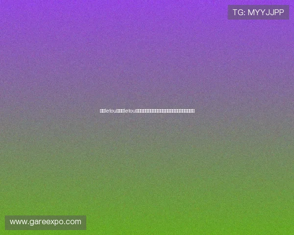 乐投letou:乐投letou手机客户端使用指南,随时随地畅享精彩博彩娱乐体验 乐投letou:乐投letou手机客户端使用指南,随时随地畅享精彩博彩娱乐体验