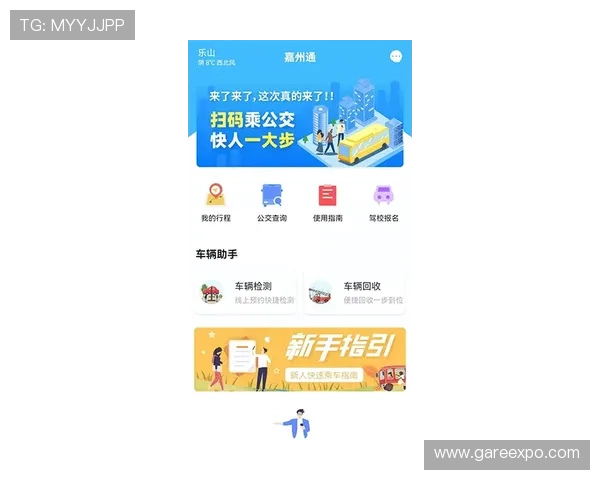 乐投体育下载操作教程,详细步骤带你轻松掌握使用技巧 乐投体育下载操作教程,详细步骤带你轻松掌握使用技巧