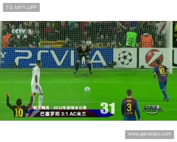 乐投letou米兰：米兰足球文化的深度解读与球迷互动新趋势