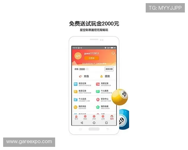 乐竞体育app官网下载后如何进行赛事投注，详细操作指南